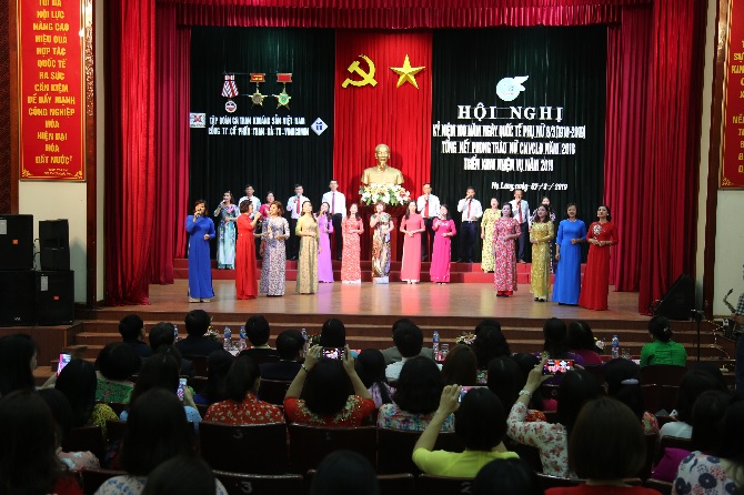 Công ty CP Than Hà Tu: Tổ chức Hội nghị kỷ niệm 109 năm ngày Quốc tế Phụ nữ 8/3, tổng kết phong trào nữ CNVCLĐ năm 2018 và triển khai nhiệm vụ năm 2019