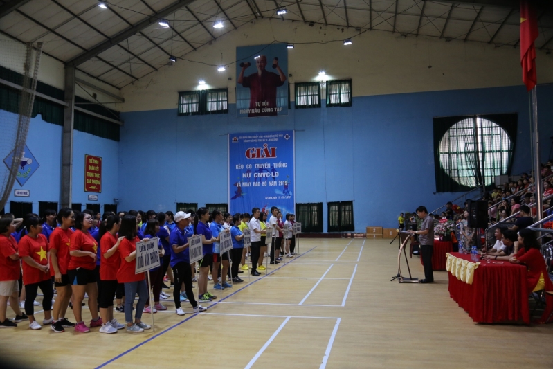 Công ty CP Than Hà Tu  tổ chức giải kéo co nữ CNVC-LĐ và Nhảy bao bố năm 2019